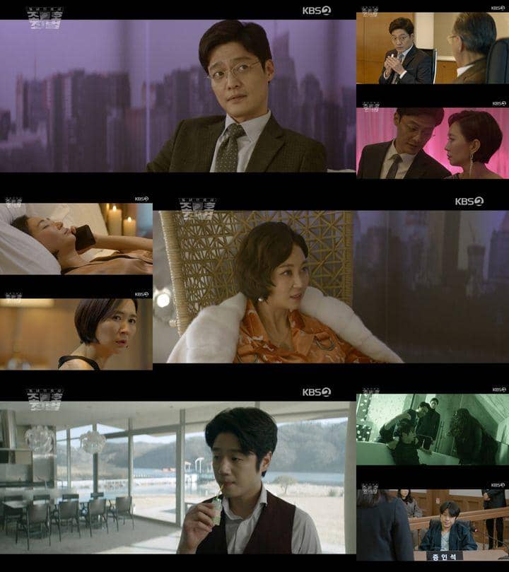 cuplikan drama My Lawyer, Mr. Jo 2: Crime and Punishment (dok. KBS/My Lawyer, Mr. Jo 2: Crime and Punishment)