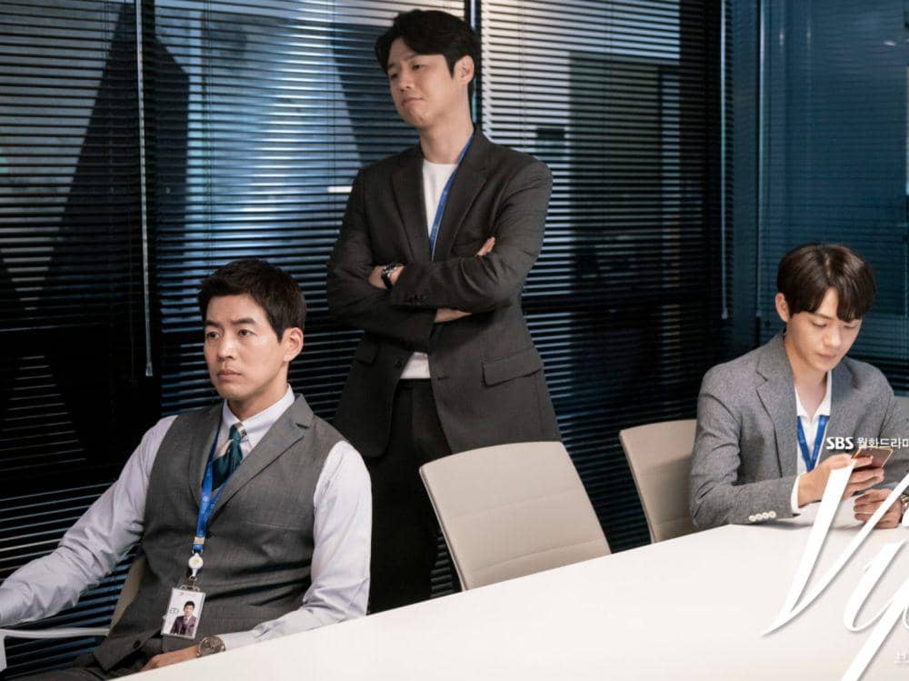 cuplikan drama VIP (dok. SBS/VIP)