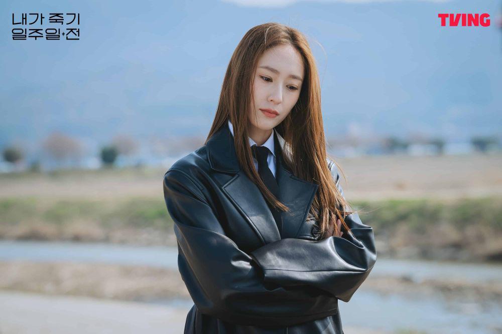 Krystal Muncul di Episode Terakhir Way Back Love, Jadi Siapa?