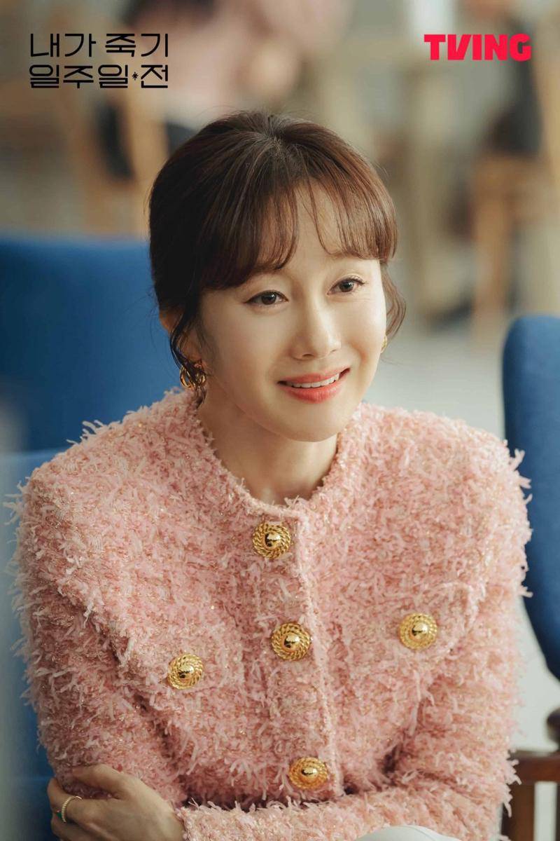 still cuts drama Way Back Love (dok. TVING)