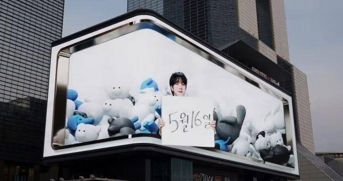 Jin BTS (news.mt.co.kr)