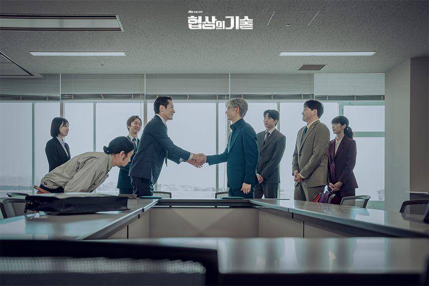 cuplikan drama The Art of Negotiation (dok. JTBC/The Art of Negotiation)