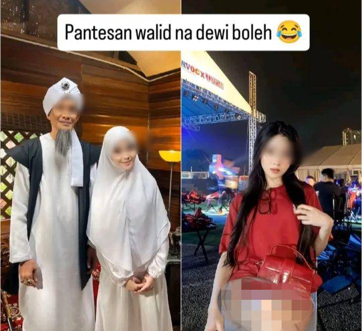 meme Walid (instagram.com/retceh.abizzz_)