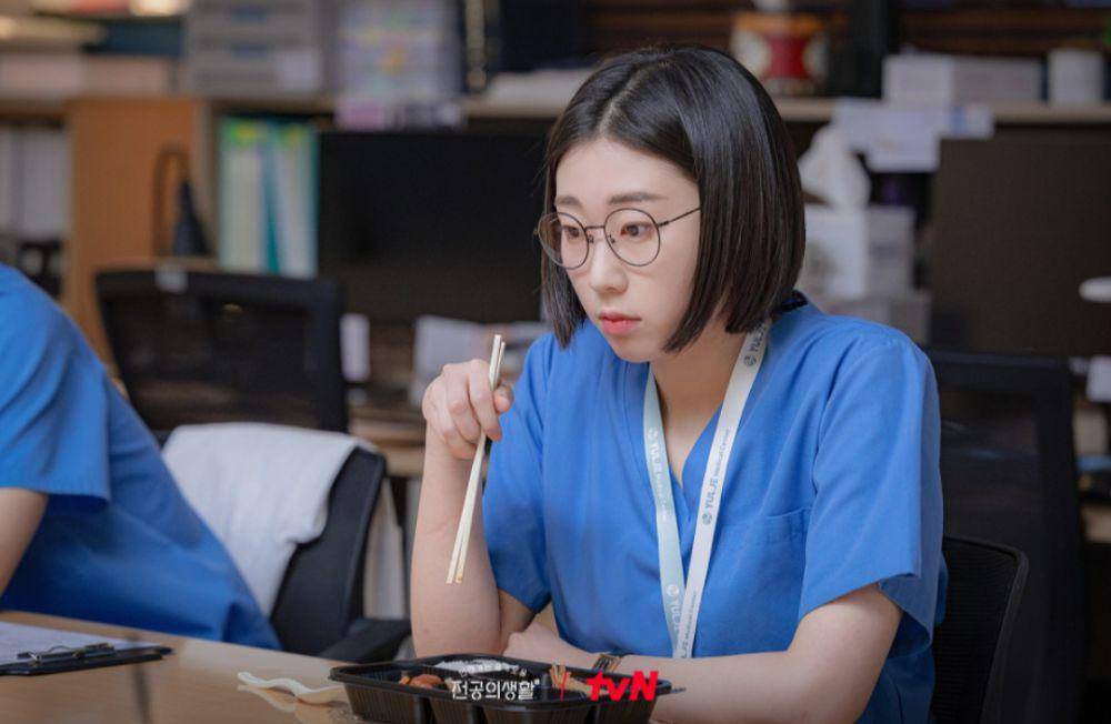 Still cut Resident Playbook (dok.tvN/Resident Playbook)