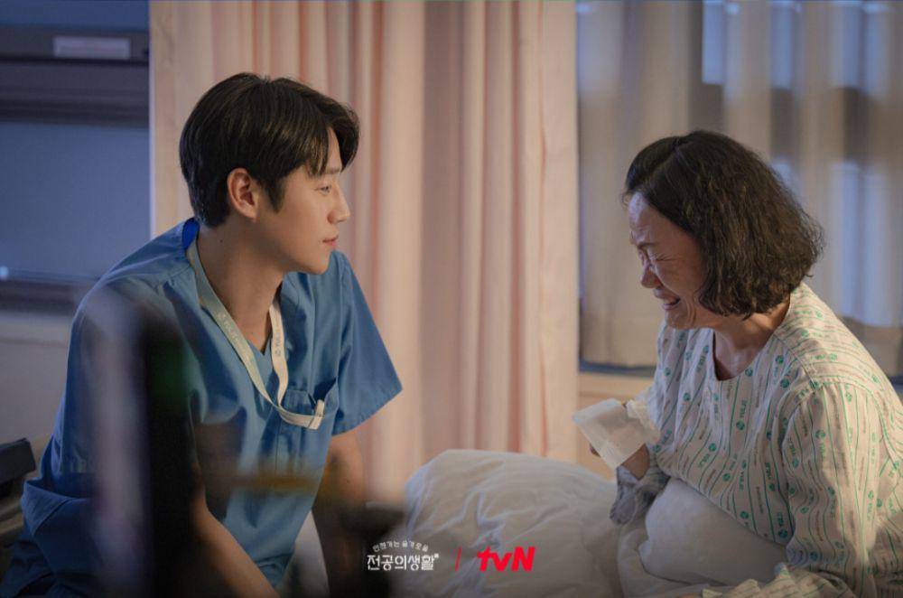 Still cut Resident Playbook (dok.tvN/Resident Playbook)