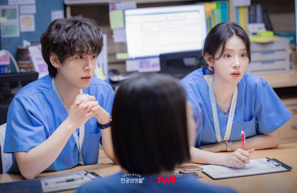 Still cut Resident Playbook (dok.tvN/Resident Playbook)
