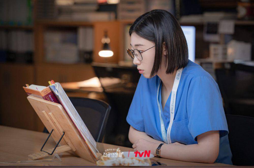 Still cut Resident Playbook (dok.tvN/Resident Playbook)