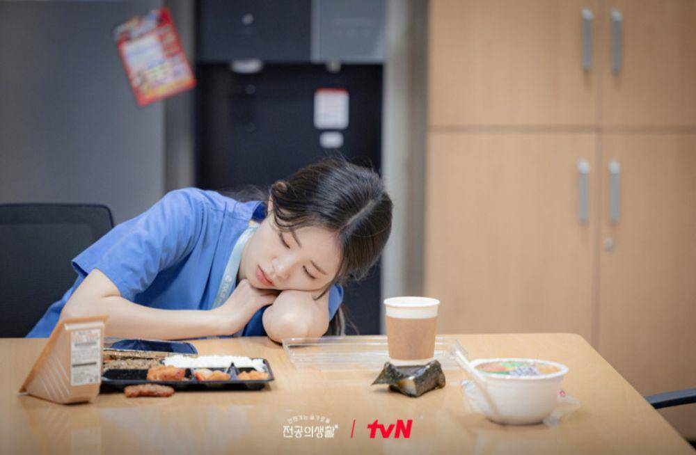 Still cut Resident Playbook (dok.tvN/Resident Playbook)