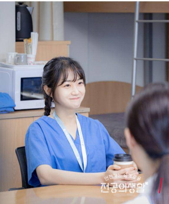 Still cut Resident Playbook (dok.tvN/Resident Playbook)
