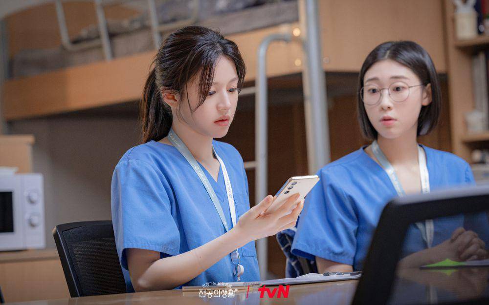 Cuplikan drama Korea Resident Playbook (dok. tvN/Resident Playbook)