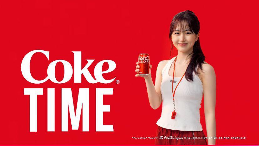 Coca-Cola Tegaskan Posisi NewJeans Usai Gaet Haewon di Iklan Terbaru