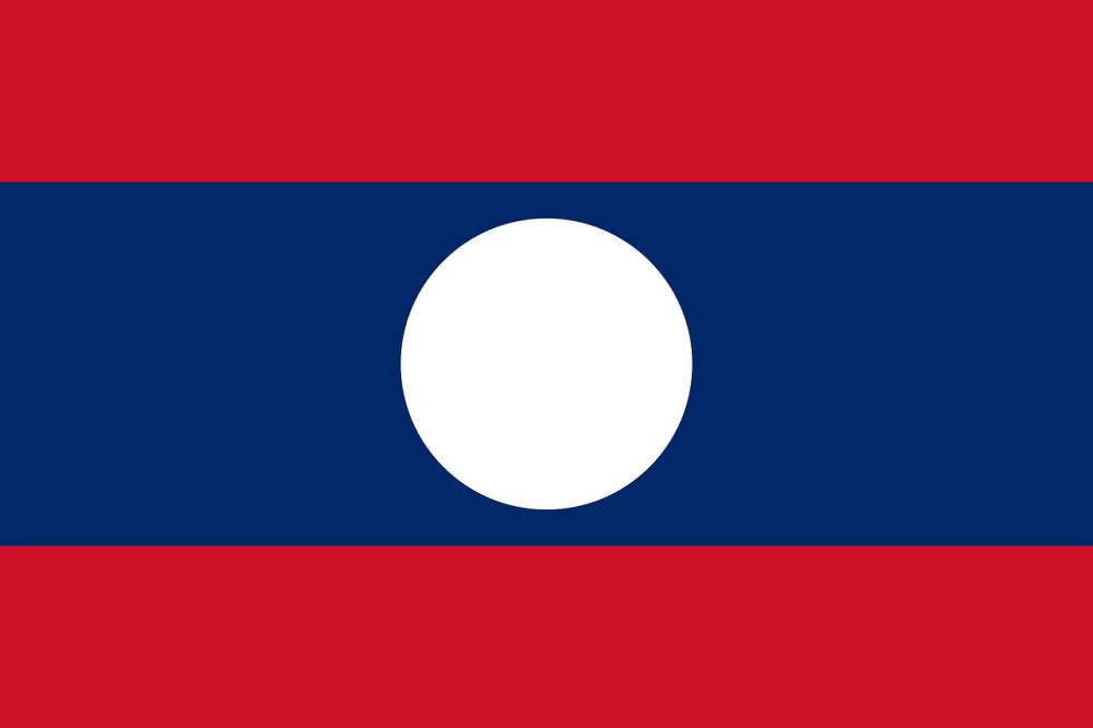 ilustrasi bendera Laos (pixabay.com/OpenClipart-Vectors)