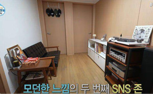 Rumah Joy Red Velvet (Dok. MBC/I Live Alone)