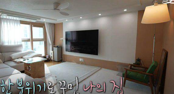 Rumah Joy Red Velvet (Dok. MBC/I Live Alone)