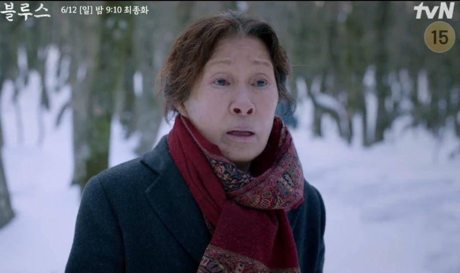 drama Our Blues (dok. tvN/Our Blues)