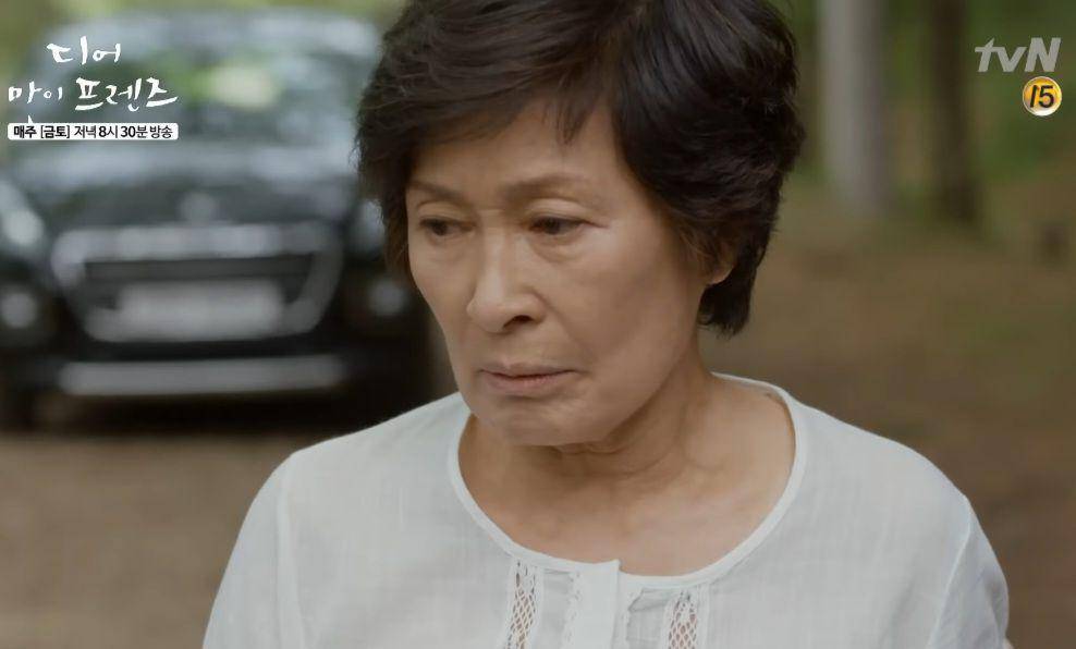 drama Dear My Friends (dok. tvN/Dear My Friends)