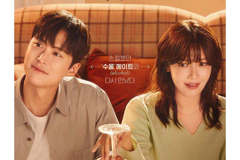poster Second Shot at Love (instagram.com/tvn_drama)