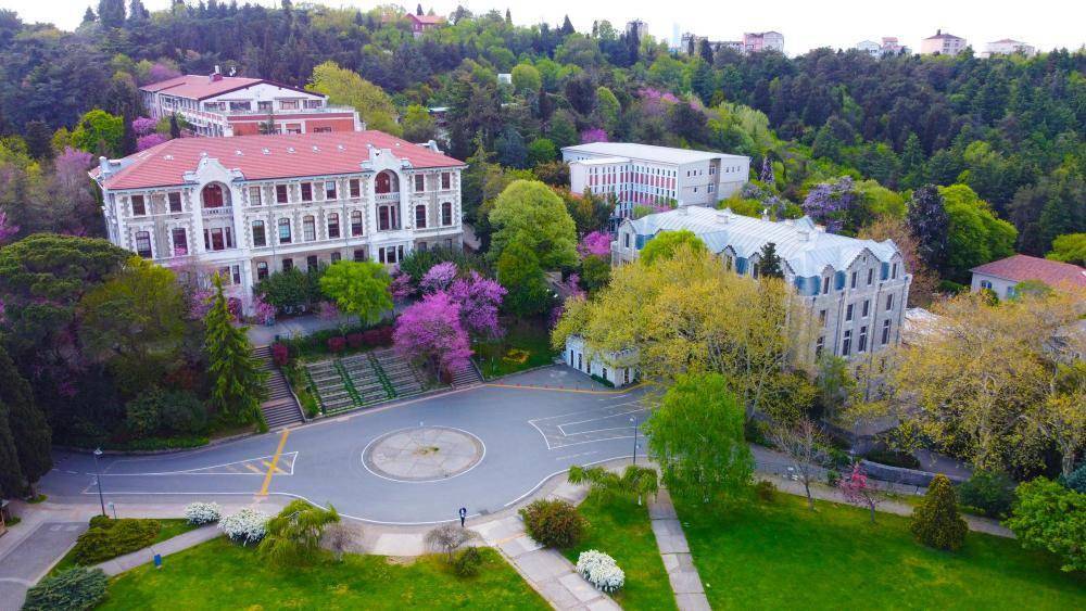 Boğaziçi University (turkeyuniversity.org)