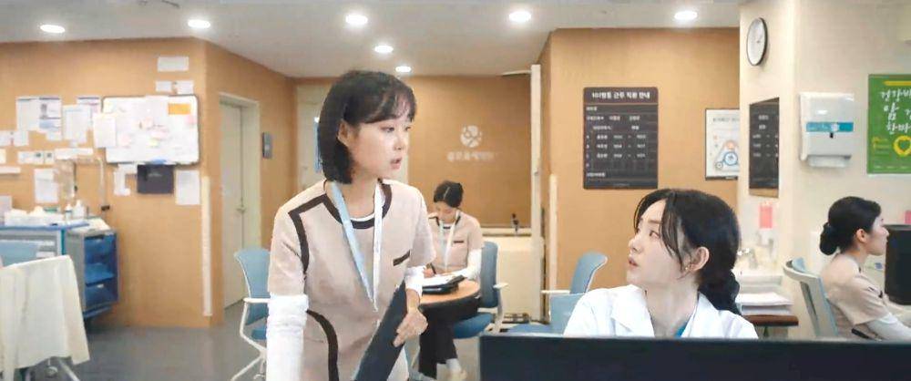 Cuplikan drama Resident Playbook (dok. tvN/Resident Playbook)