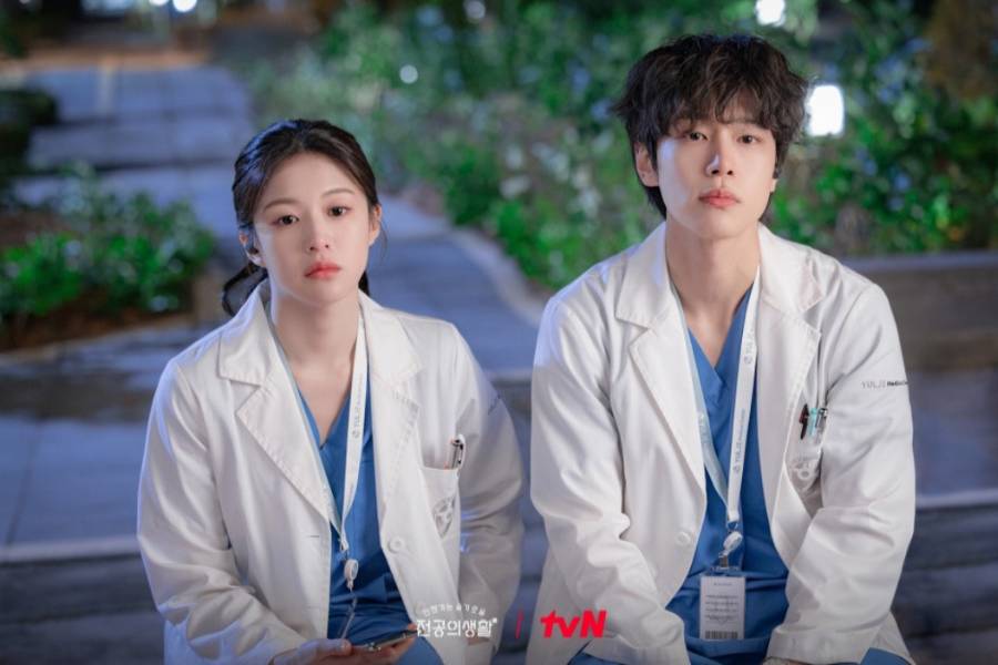 Still cut Resident Playbook (dok.tvN/Resident Playbook)