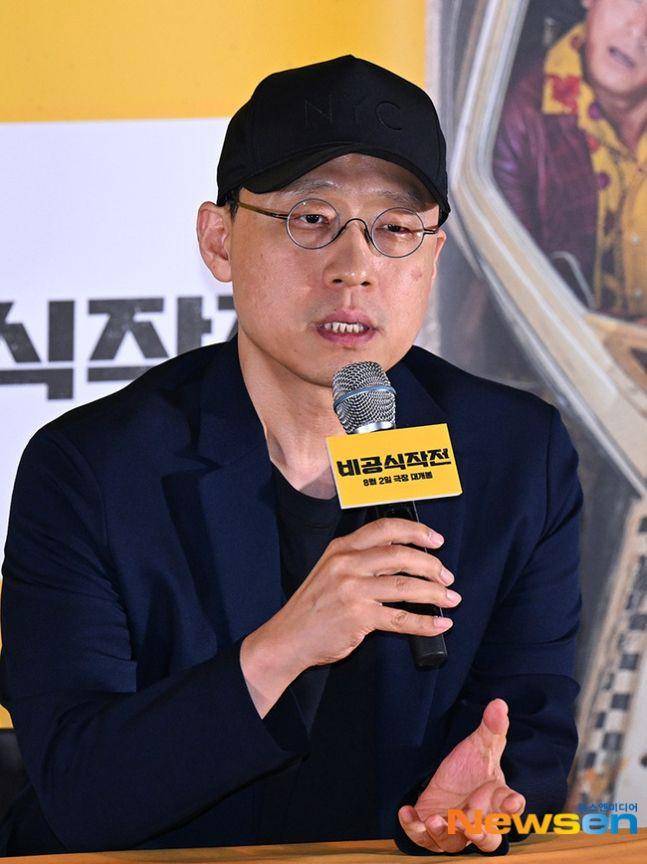 Sutradara Kim Sung Hoon (dok. Newsen)
