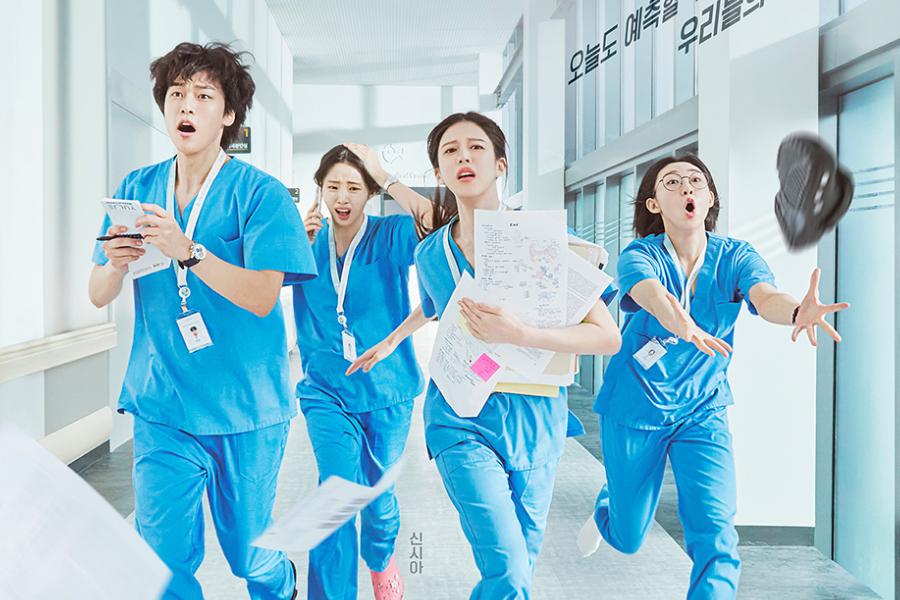 [QUIZ] Pilih Pemain Resident Playbook Favoritmu, Destinasi Liburan di Korea Ini Cocok untukmu!