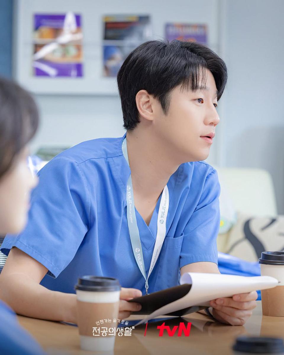 Ku Do Won di Resident Playbook (instagram.com/tvn_drama)