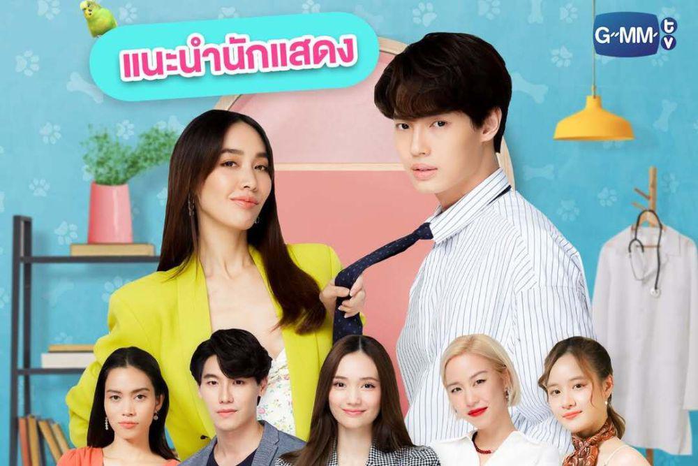 10 Drama Thailand Genre Romance Produksi GMMTV yang Wajib Ditonton!