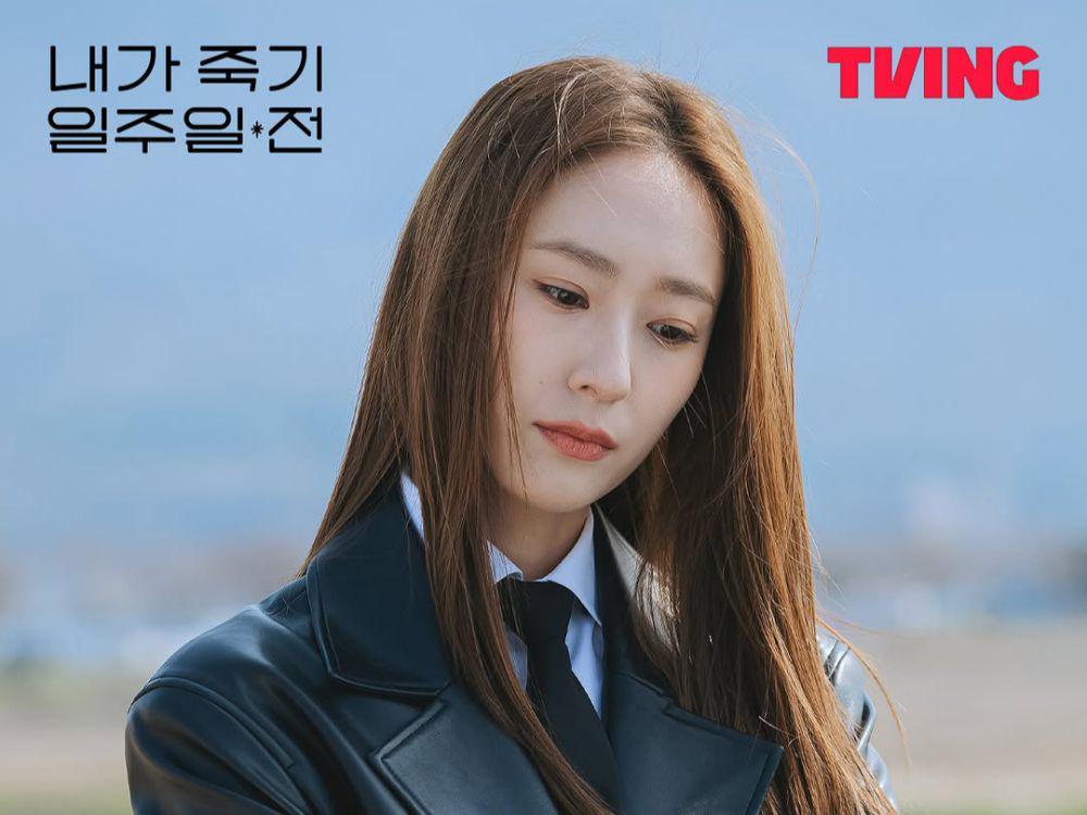 3 Kameo yang Muncul di Drakor Way Back Love, Ada Krystal!