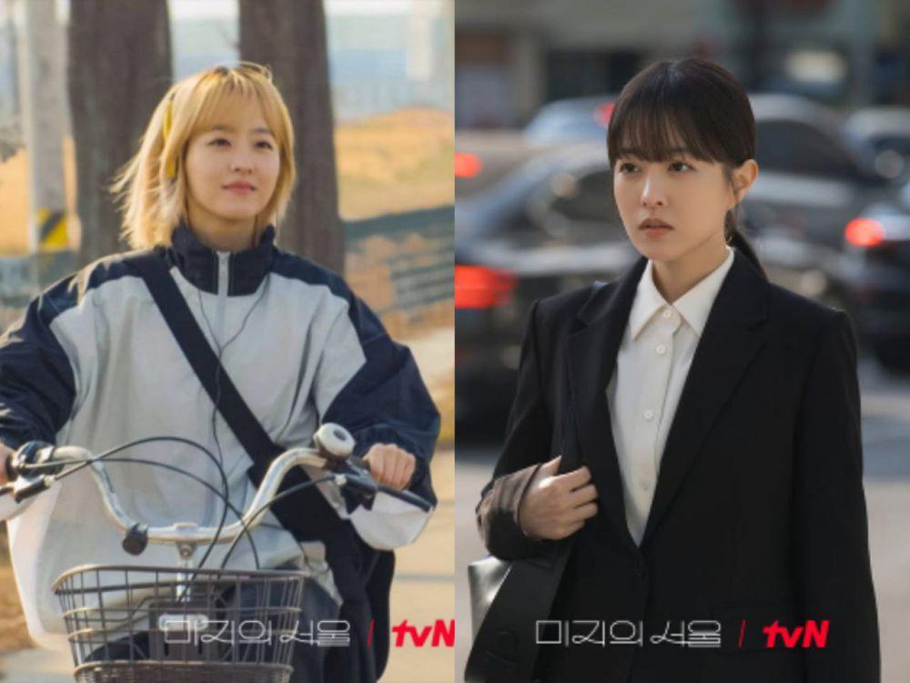 Still cut Park Bo Young di drama Our Unwritten Seoul (dok.tvN Drama/Our Unwritten Seoul)
