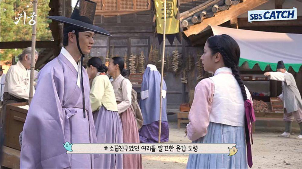 momen syuting perdana drama The Haunted Palace (dok. YouTube/ SBS Catch)