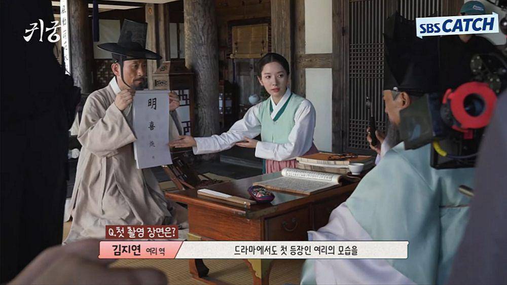 momen syuting perdana drama The Haunted Palace (dok. YouTube/ SBS Catch)
