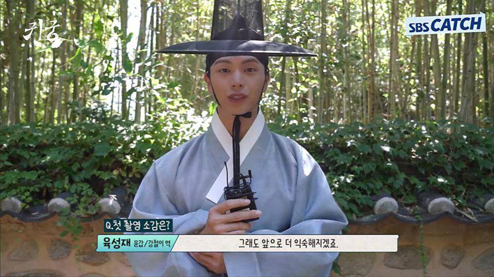 momen syuting perdana drama The Haunted Palace (dok. YouTube/ SBS Catch)