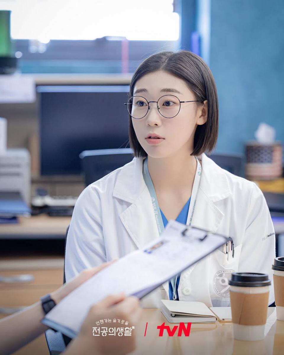 Kim Sa Bi di Resident Playbook (instagram.com/tvn_drama)