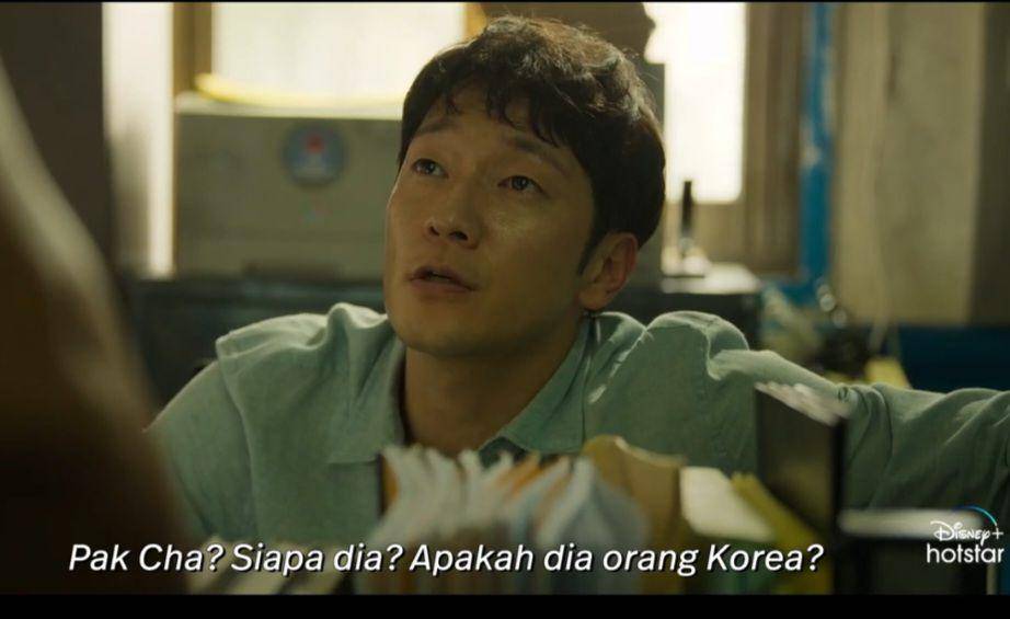 Son Suk Ku di drama Big Bet (dok. Disneyplus/Big Bet)
