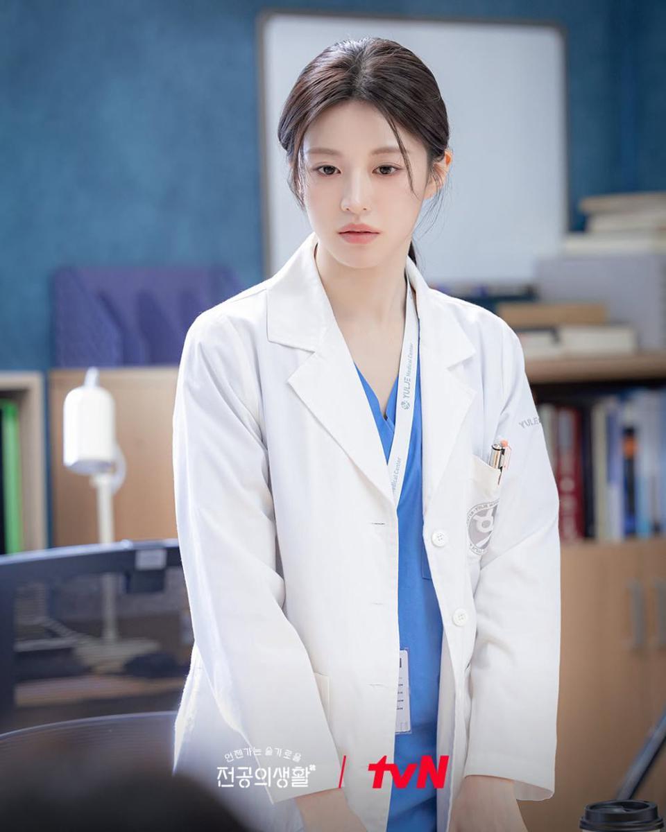 Oh Yi Young di Resident Playbook (instagram.com/tvn_drama)