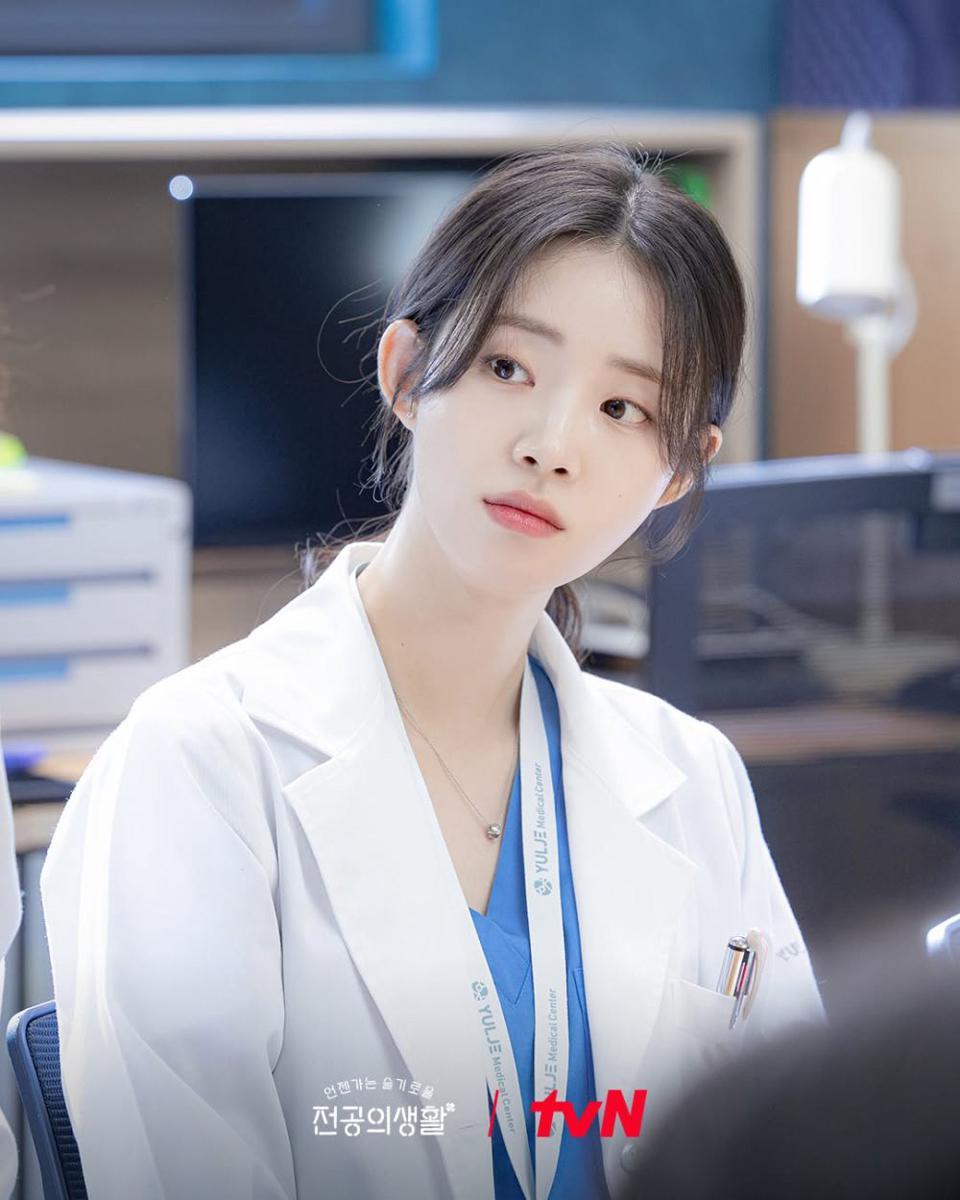 Pyo Nam Kyung (instagram.com/tvn_drama)