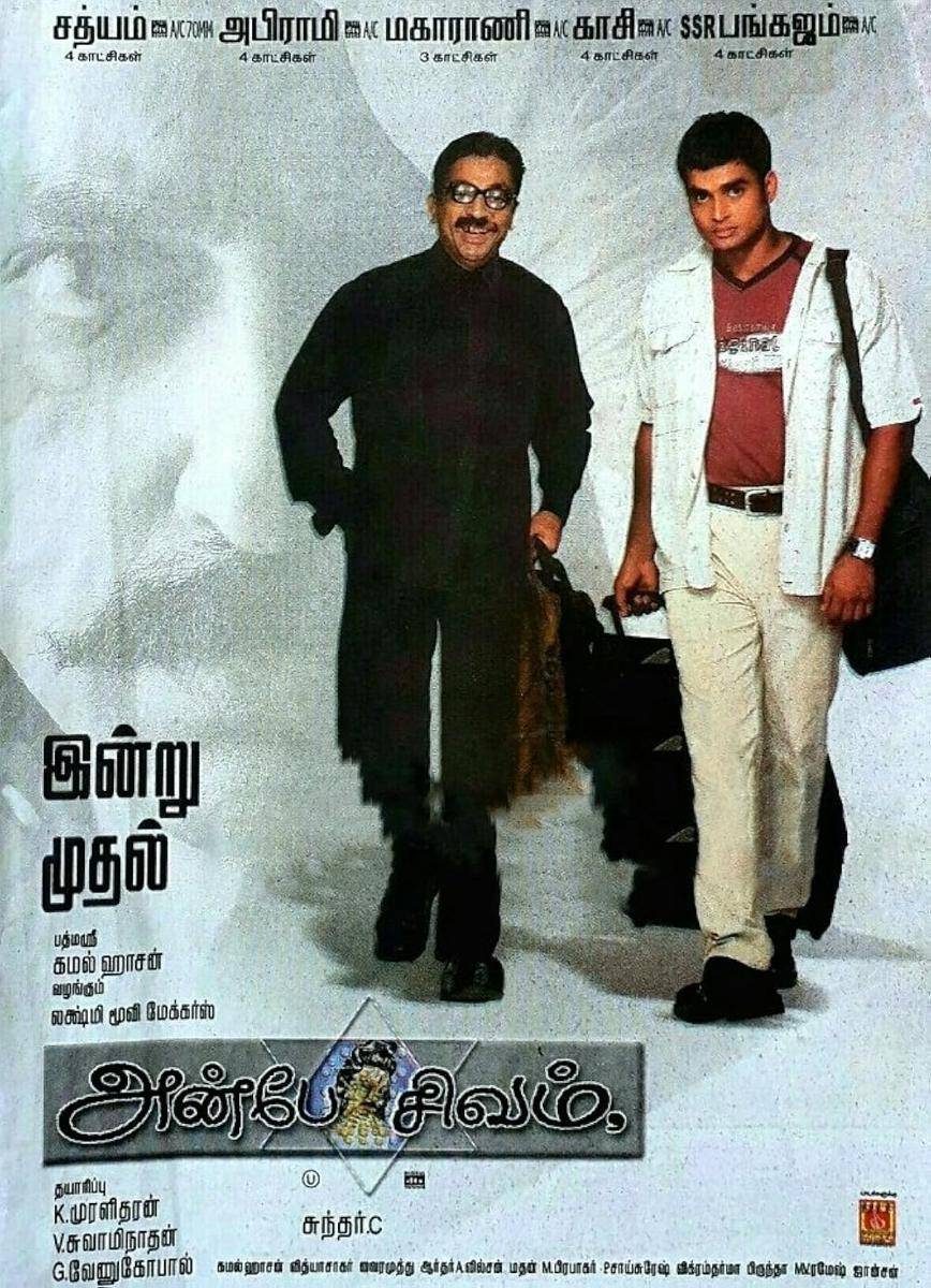 Film India Terbaik - Anbe Sivam