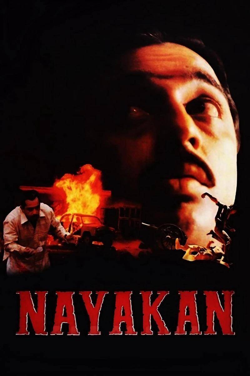 Film India Terbaik - Nayakan