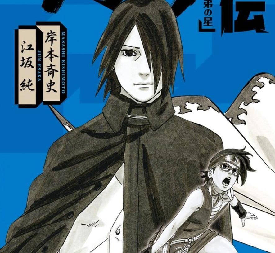 sasuke sarada novel.jpg