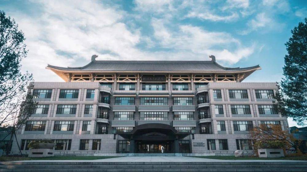 Peking University (newsen.pku.edu.cn)