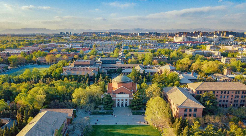 5 Universitas di China yang Menyediakan Beasiswa Full, Tertarik?