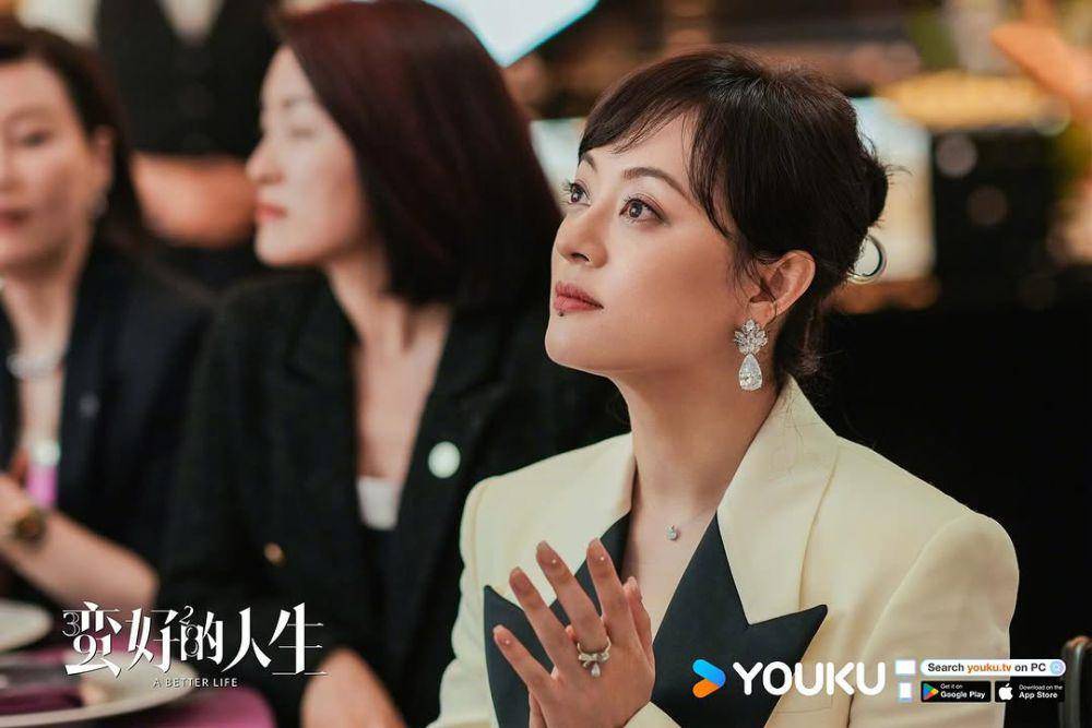 still cut drama China A Better Life (dok. Youku)