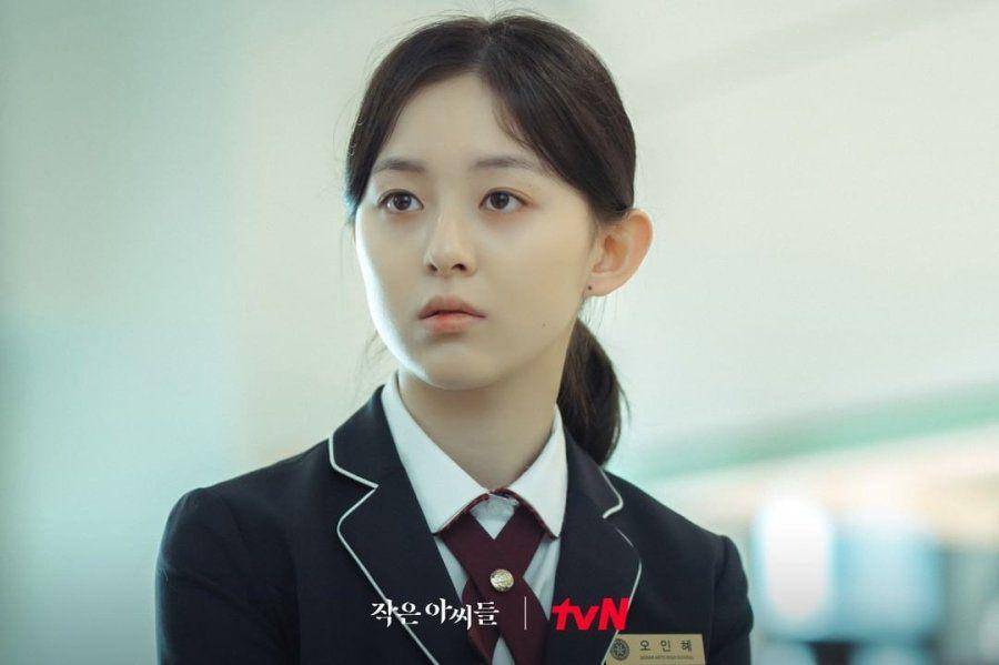 still cut Little Women (dok.tvN/Little Women)