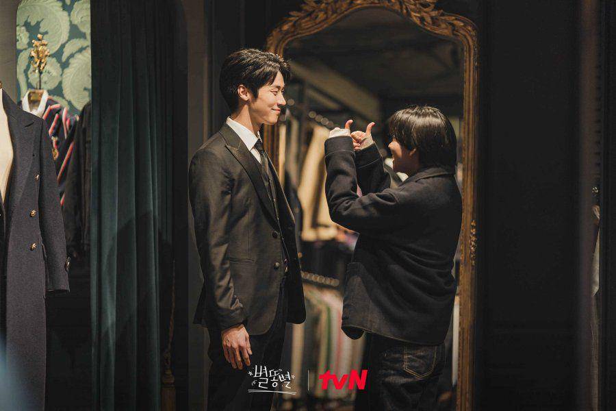 still cut Shooting Star (dok.tvN/Shooting Star)