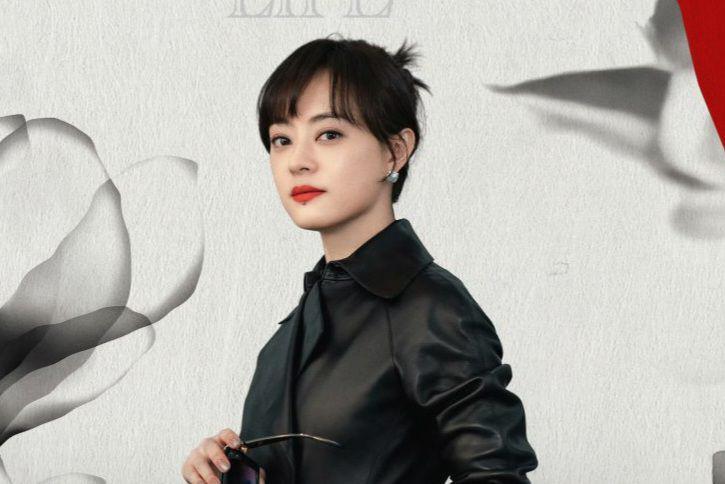 Sinopsis Drama China A Better Life, Tentang Lingkungan Kerja Asuransi