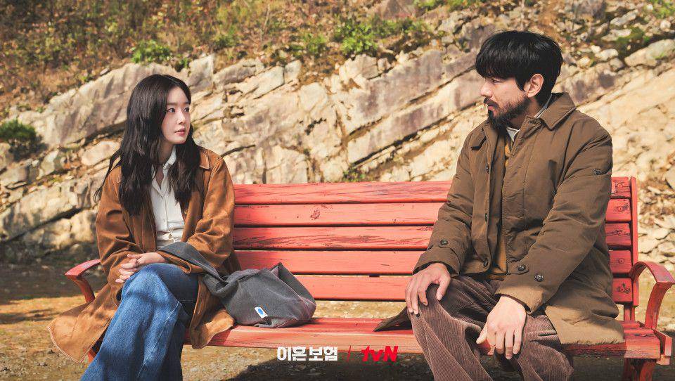 cuplikan drakor The Divorce Insurance (dok. tvN/The Divorce Insurance)