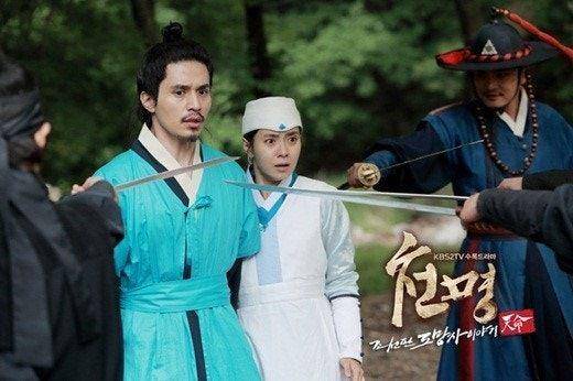 Still cut drama The Fugitive of Joseon (dok.KBS2 Drama/The Fugitive of Joseon)