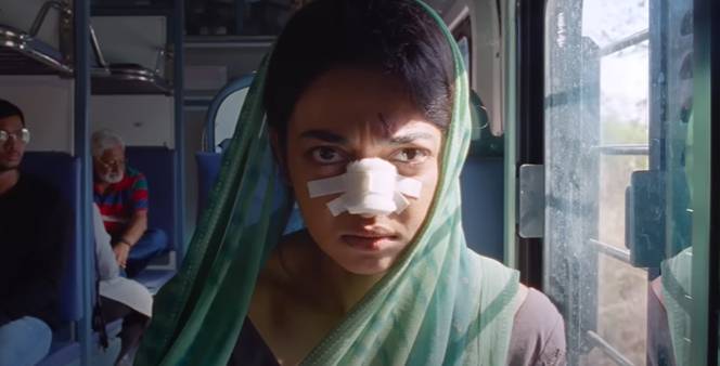 Sister Midnight (dok. Film4/Sister Midnight)