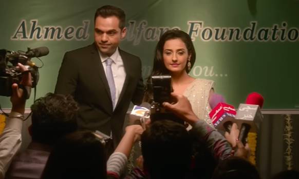 Happy Bhag Jayegi (dok. Eros International/Happy Bhag Jayegi)